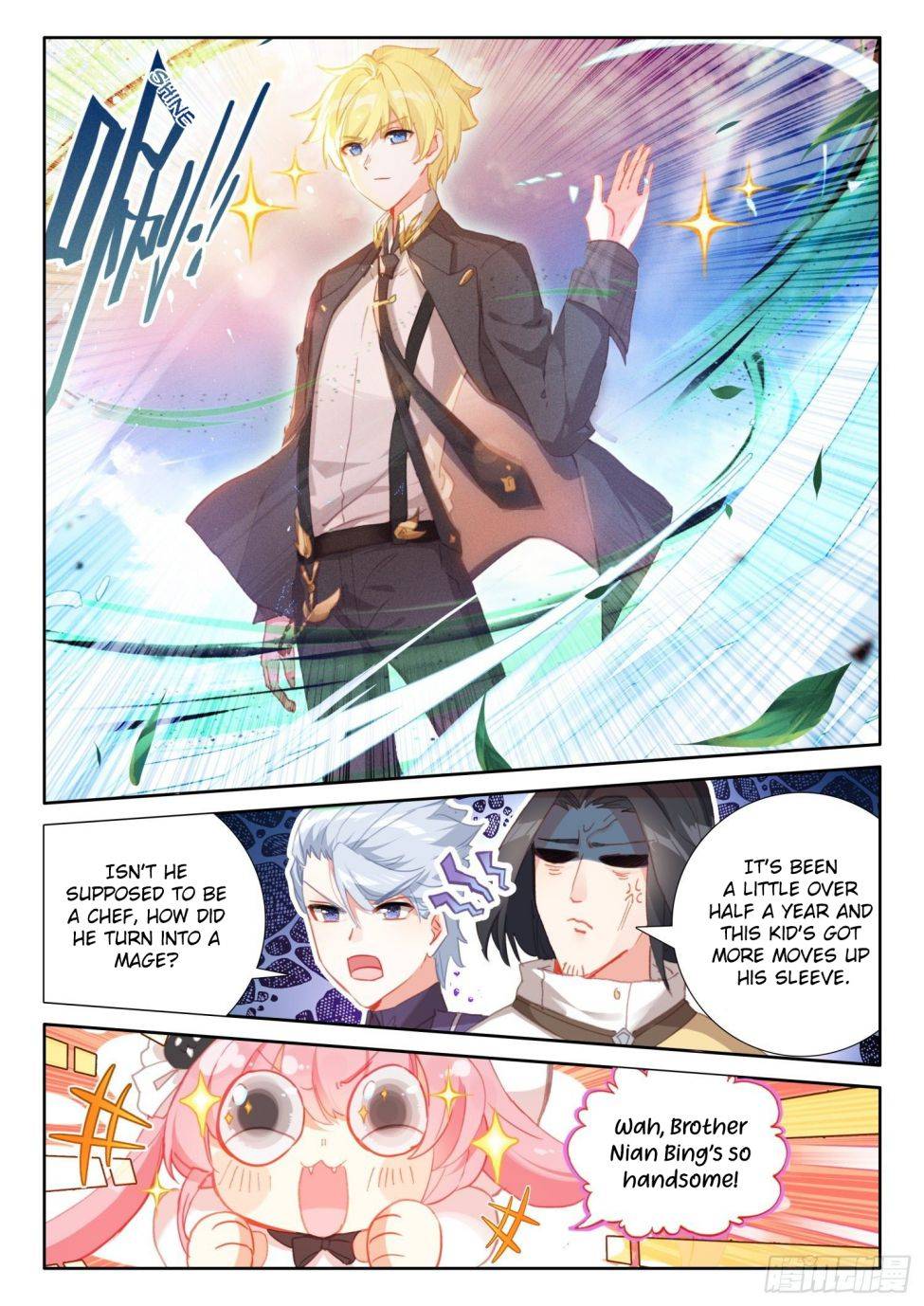 Page 4 of Chapter 106