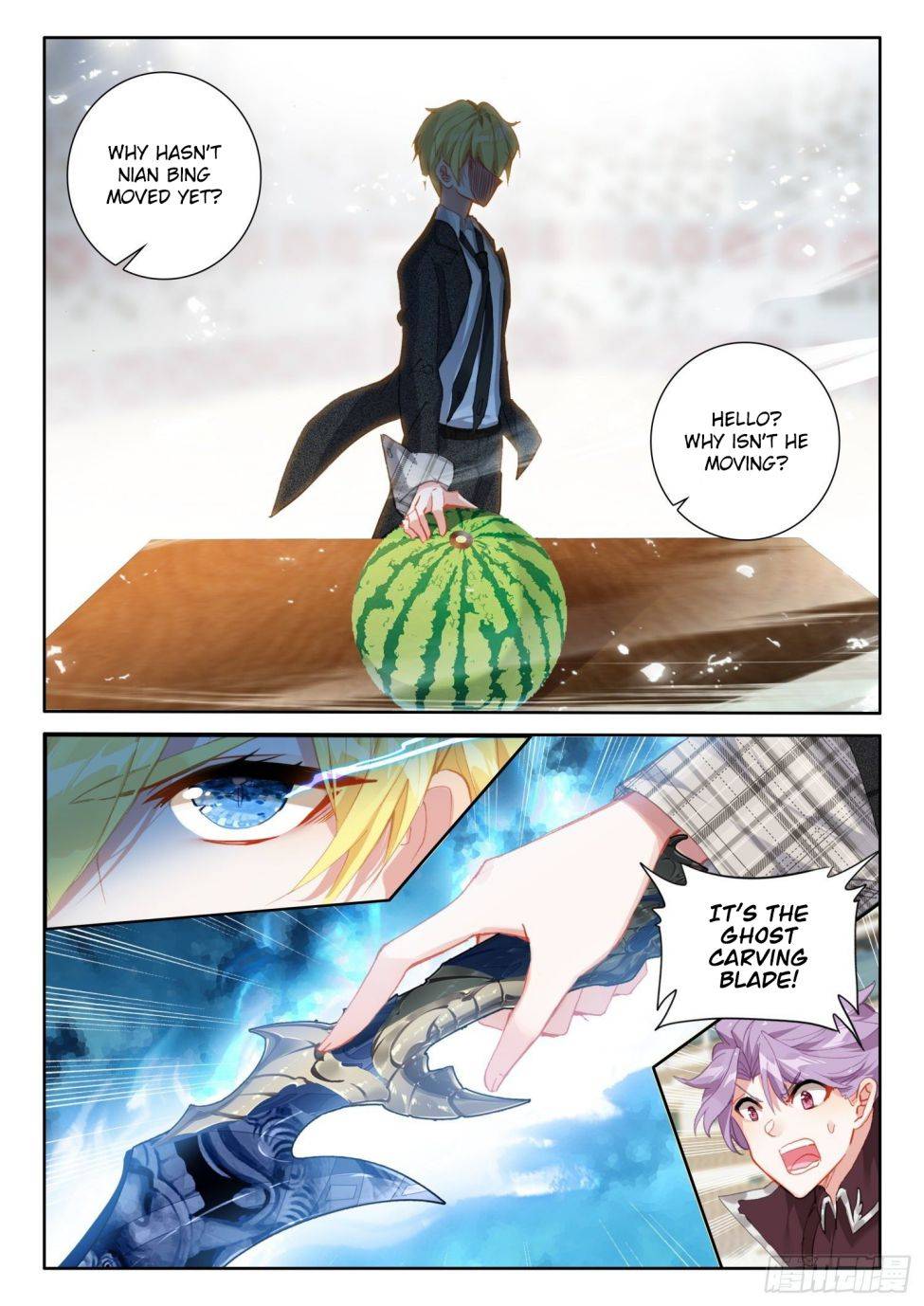 Page 10 of Chapter 106