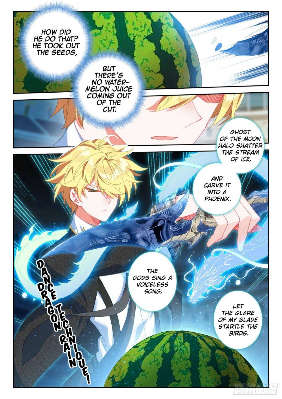 Page 12 of Chapter 106