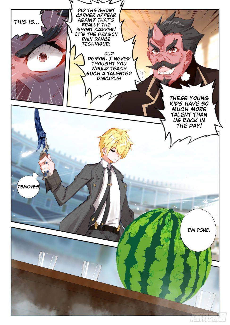 Page 13 of Chapter 106