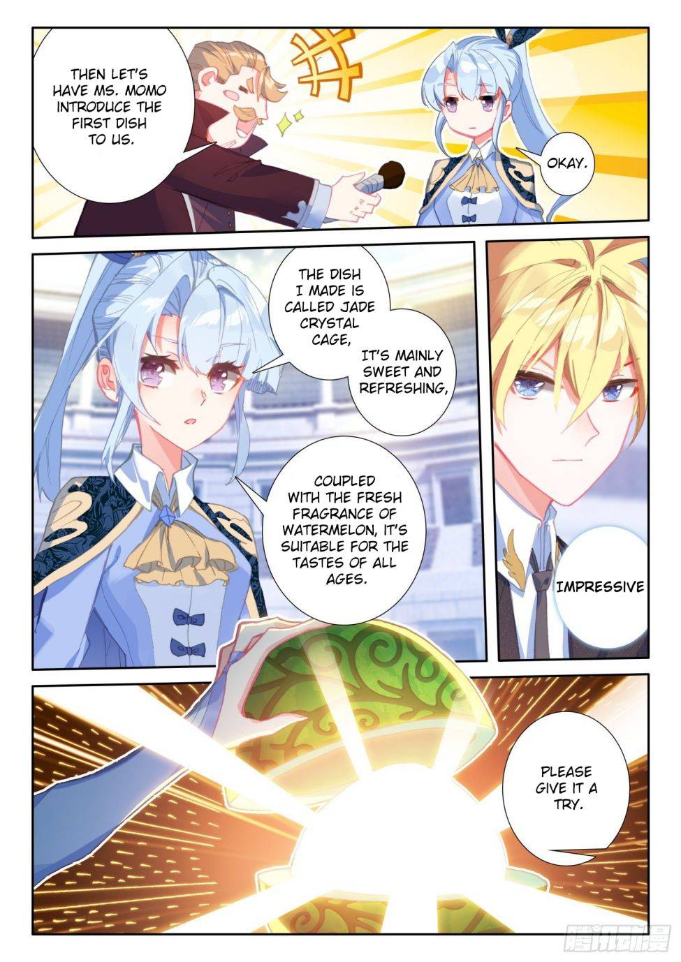 Page 15 of Chapter 106