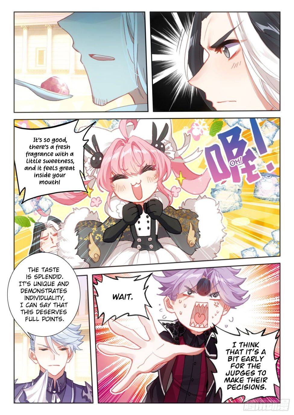 Page 16 of Chapter 106