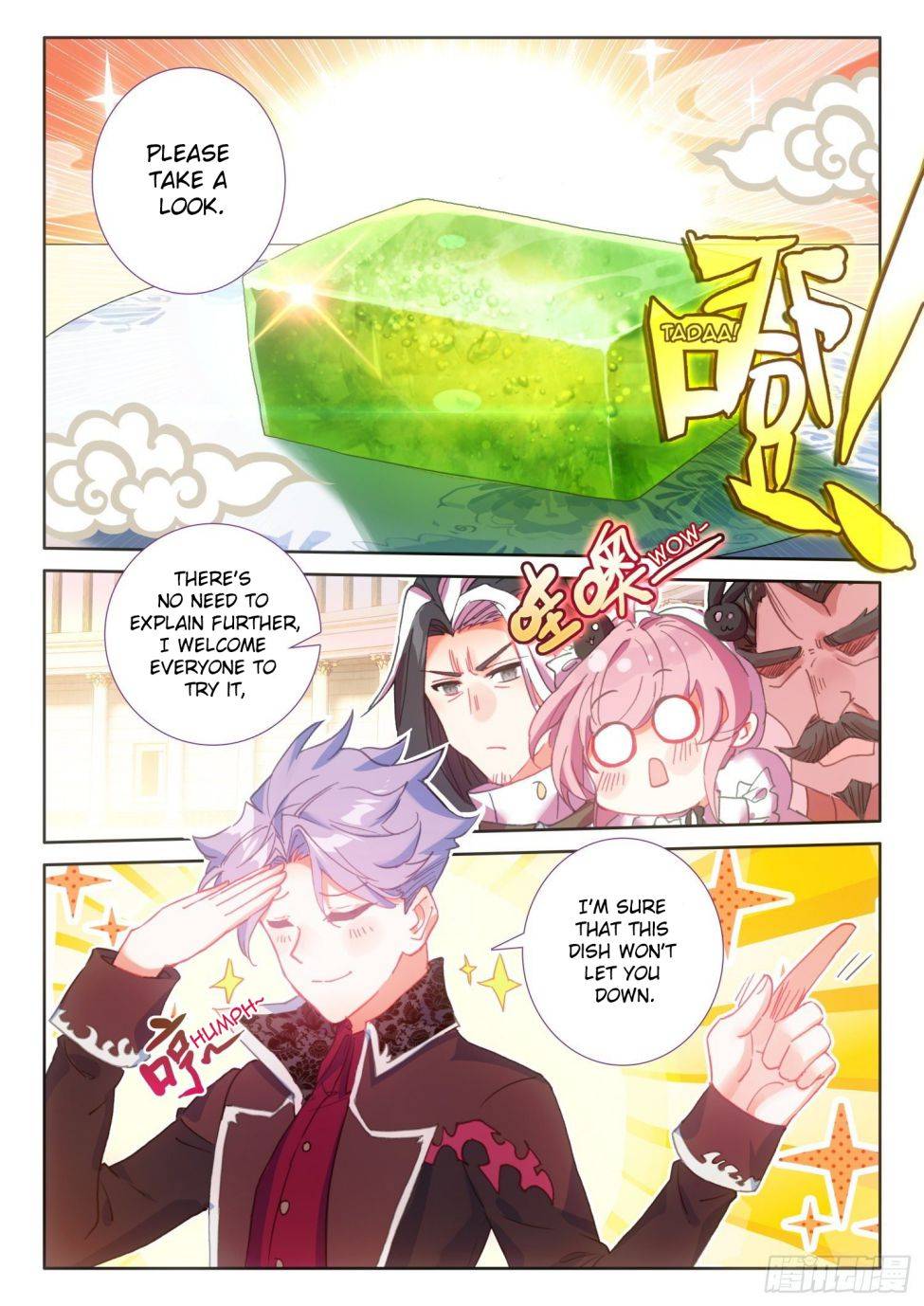 Page 18 of Chapter 106