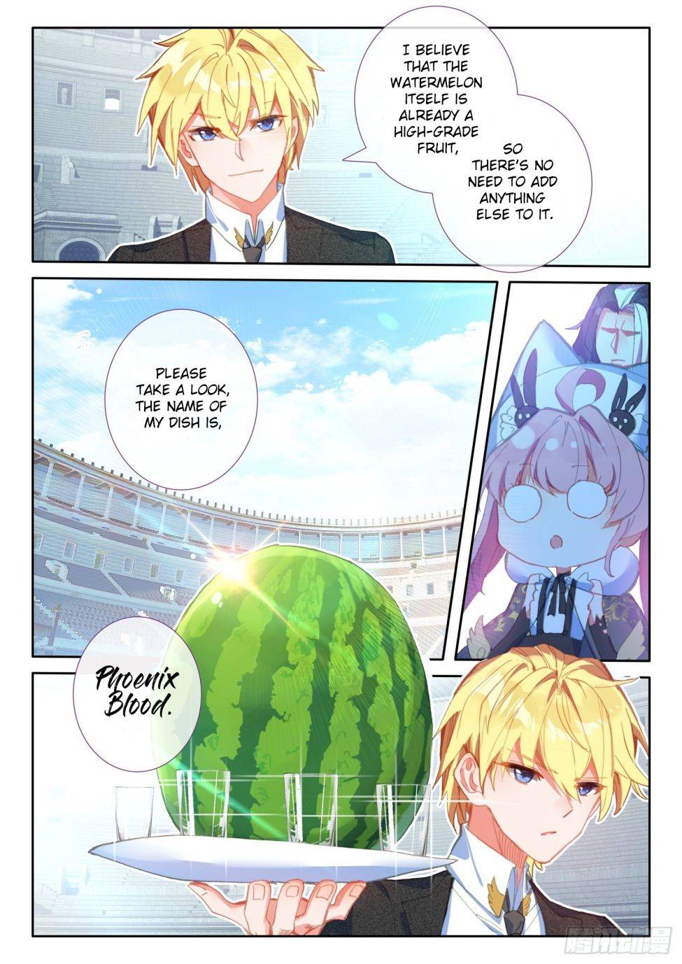 Page 21 of Chapter 106