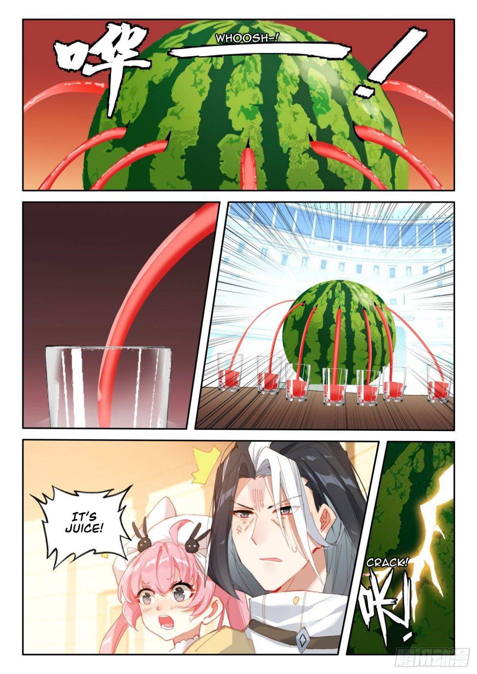 Page 22 of Chapter 106
