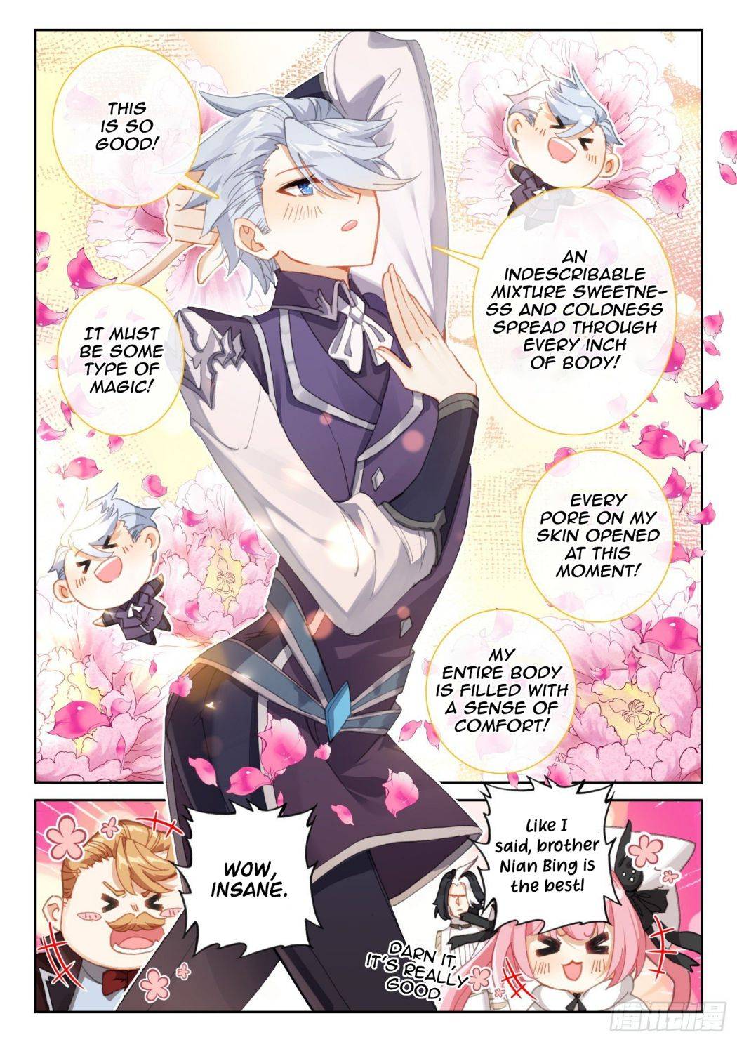 Page 3 of Chapter 107