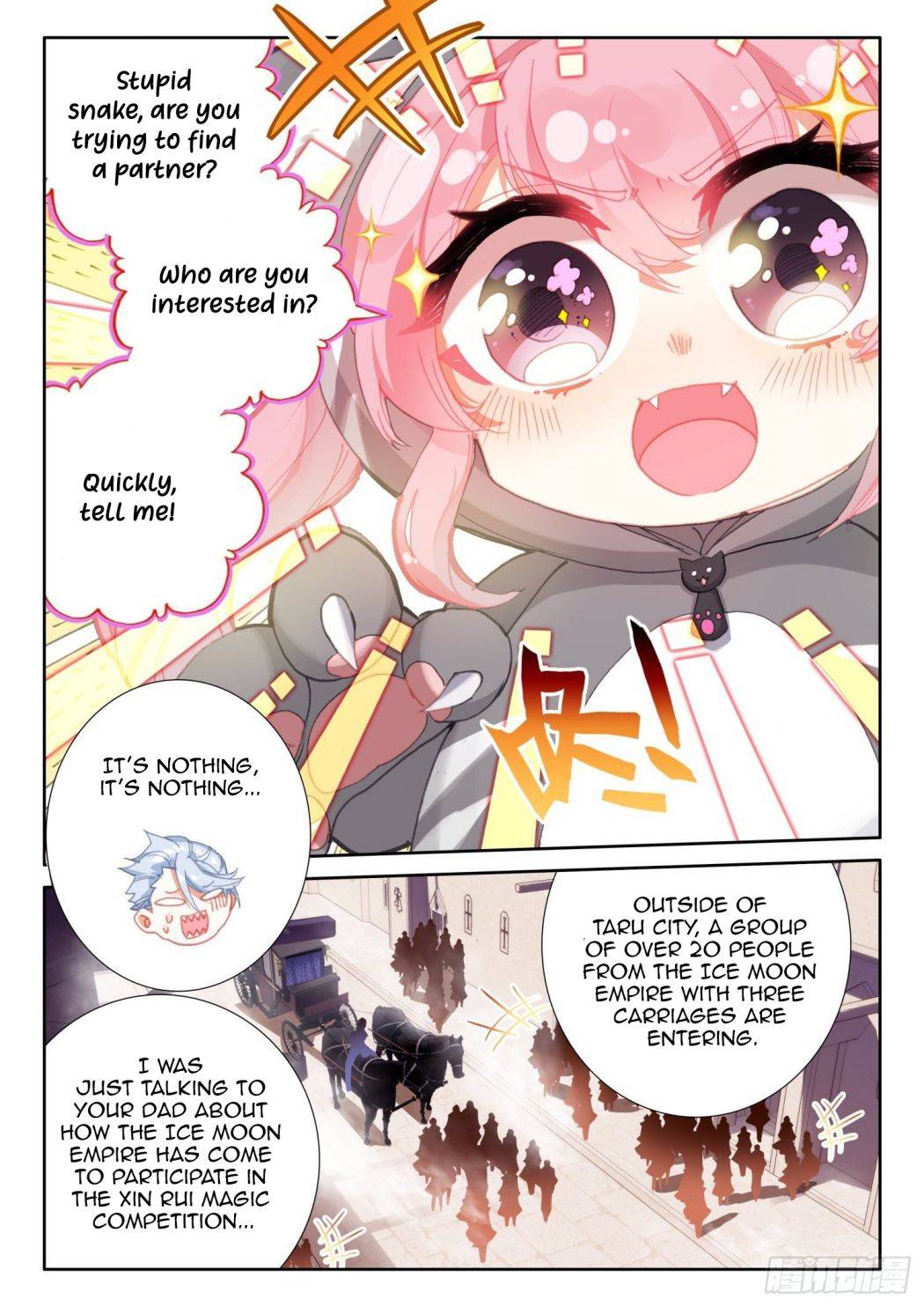 Page 8 of Chapter 107