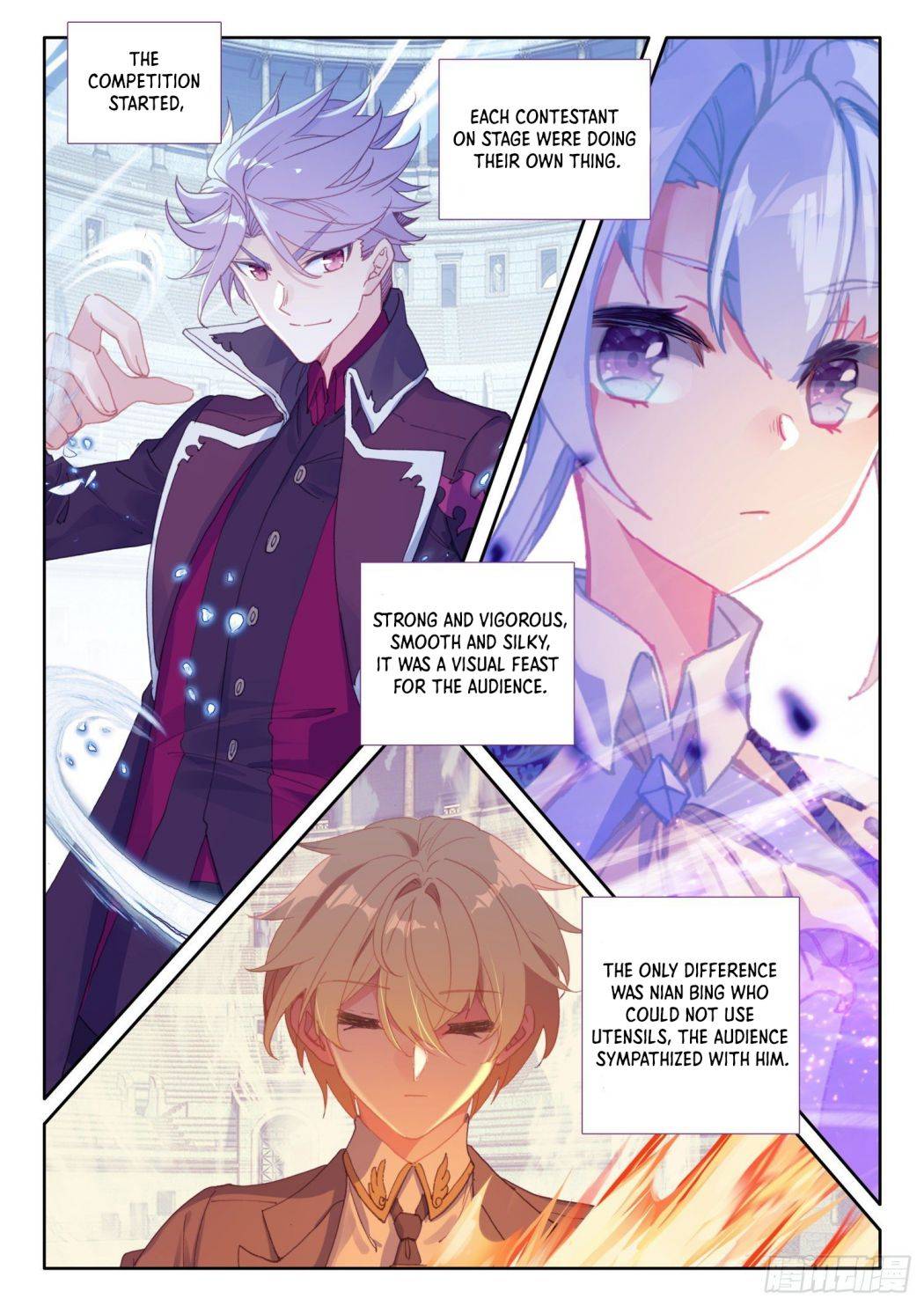 Page 17 of Chapter 107