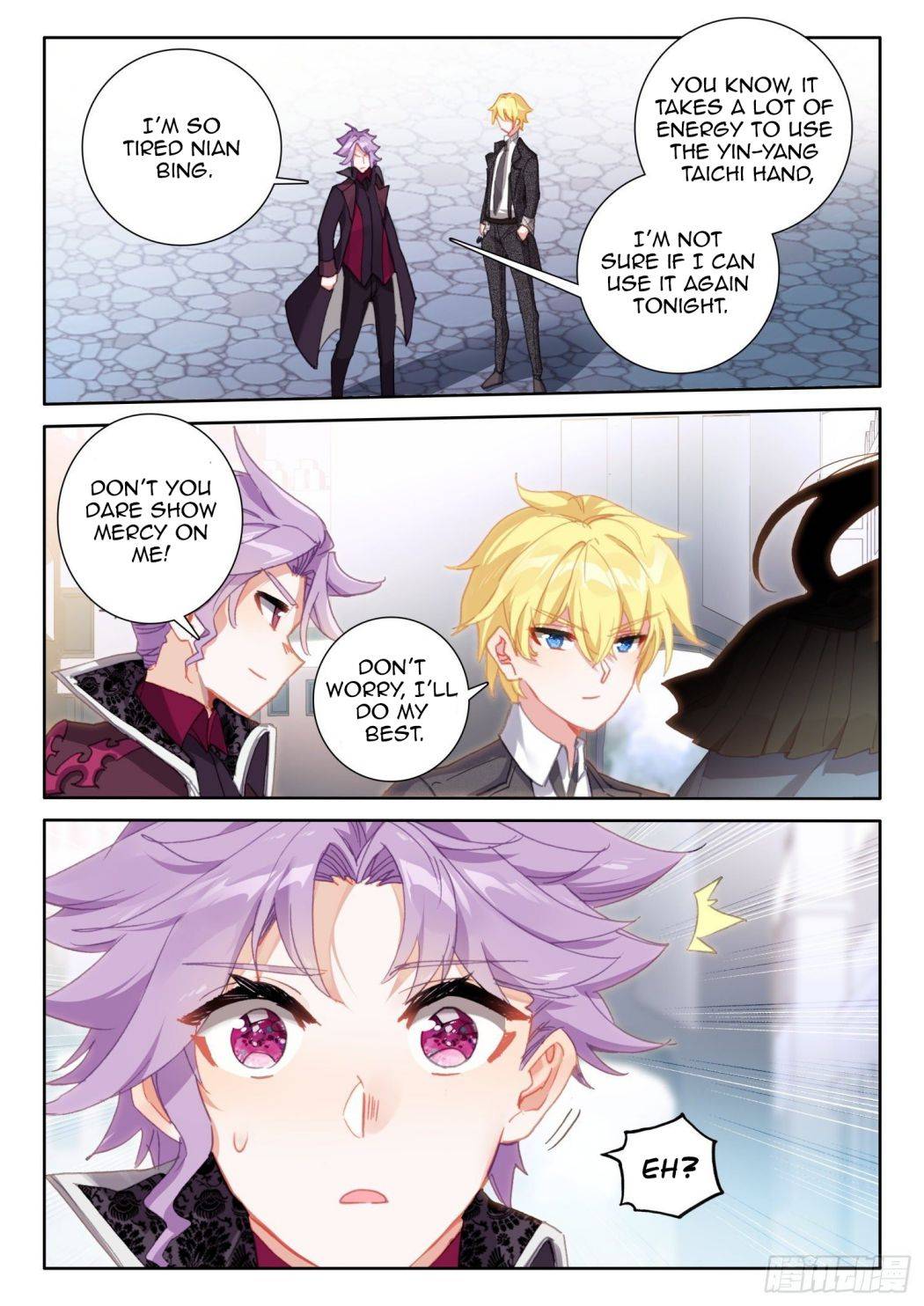 Page 24 of Chapter 107