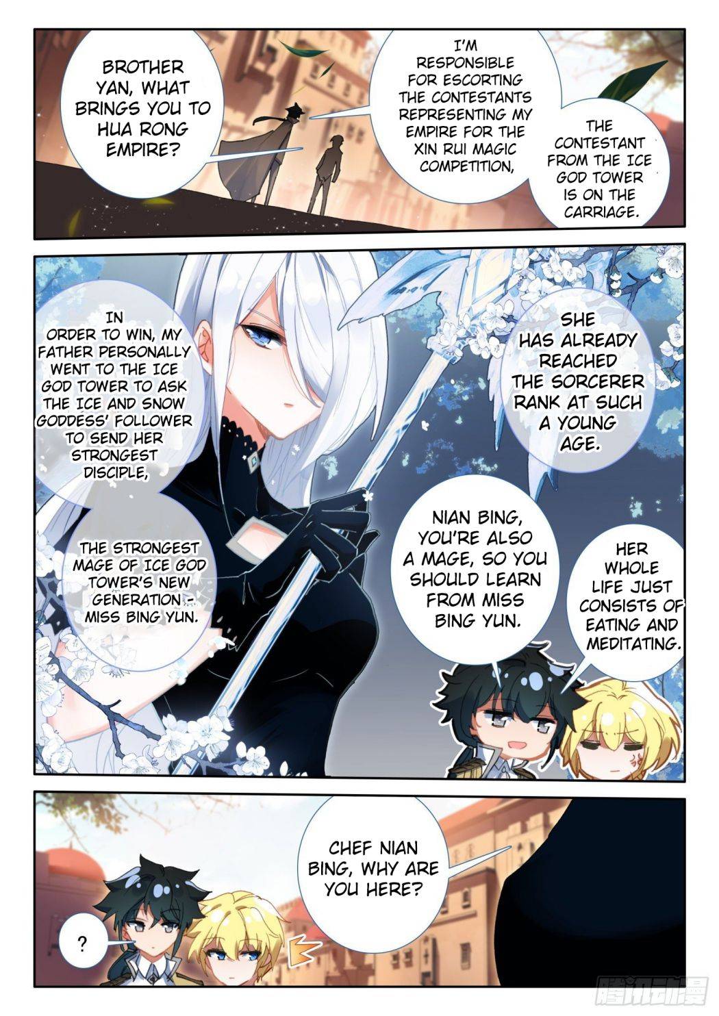 Page 5 of Chapter 108