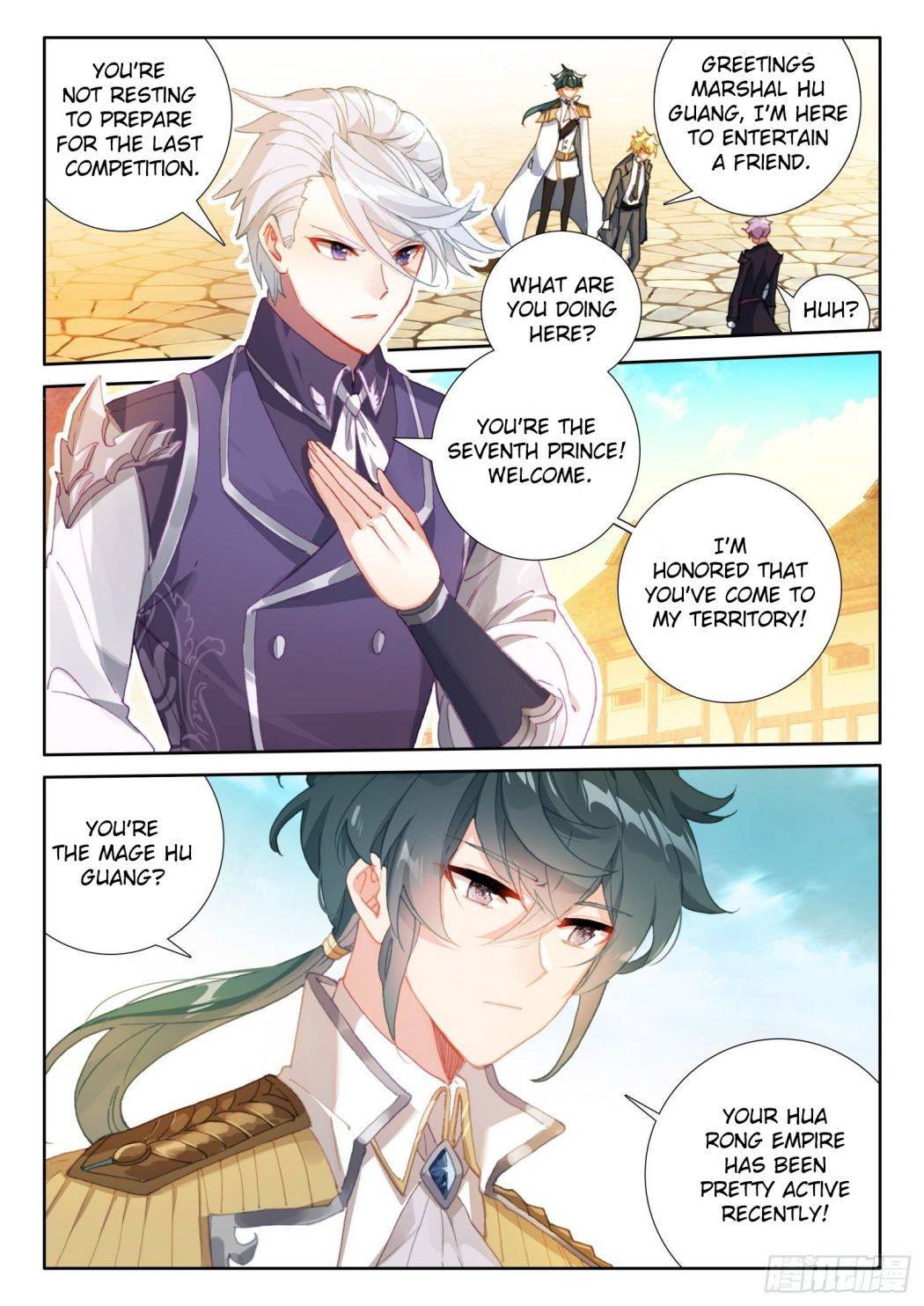 Page 6 of Chapter 108