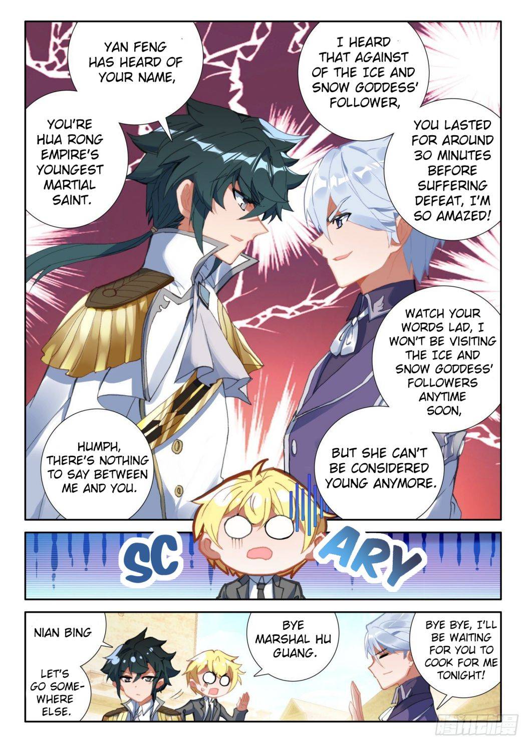Page 7 of Chapter 108