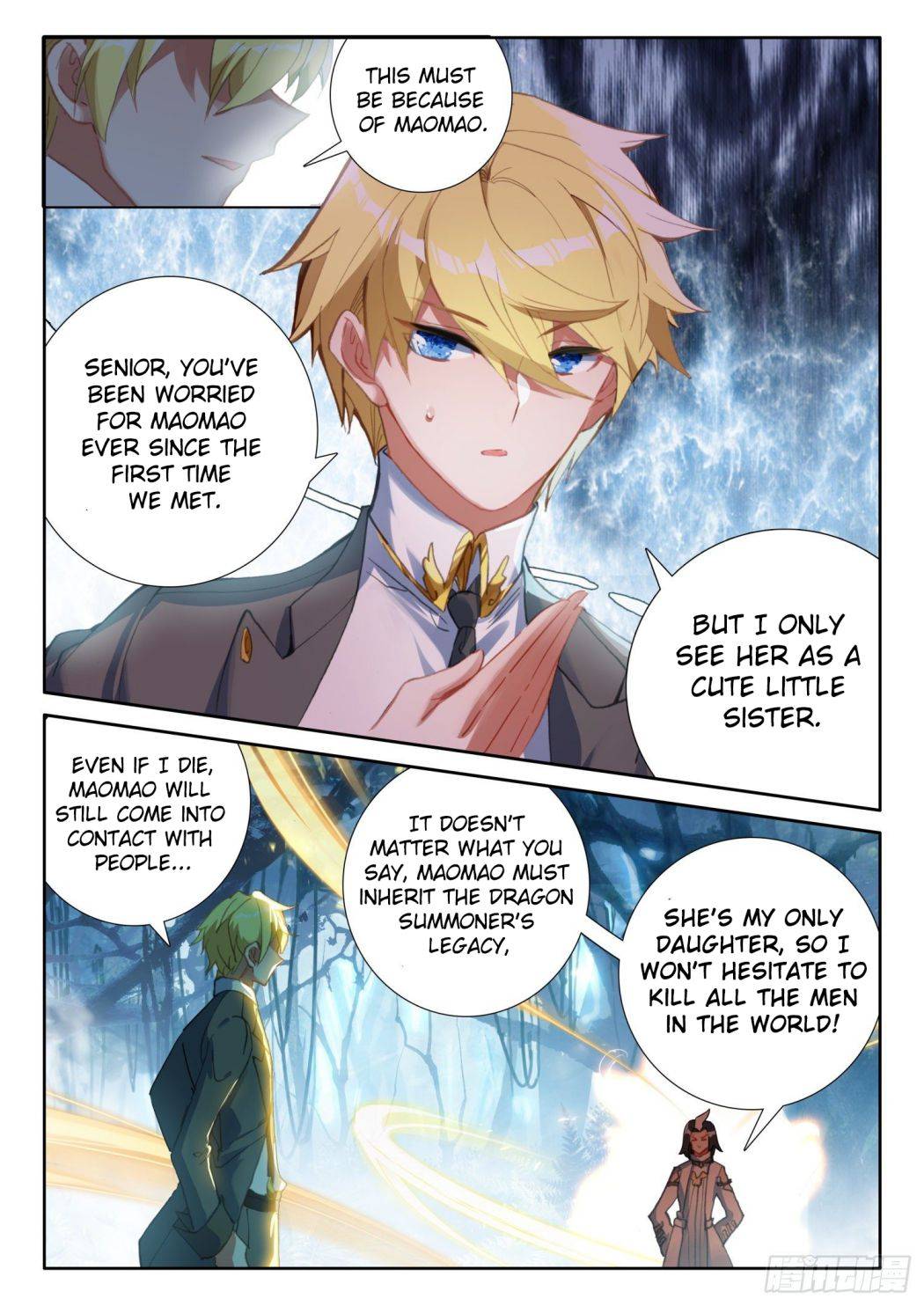 Page 12 of Chapter 108