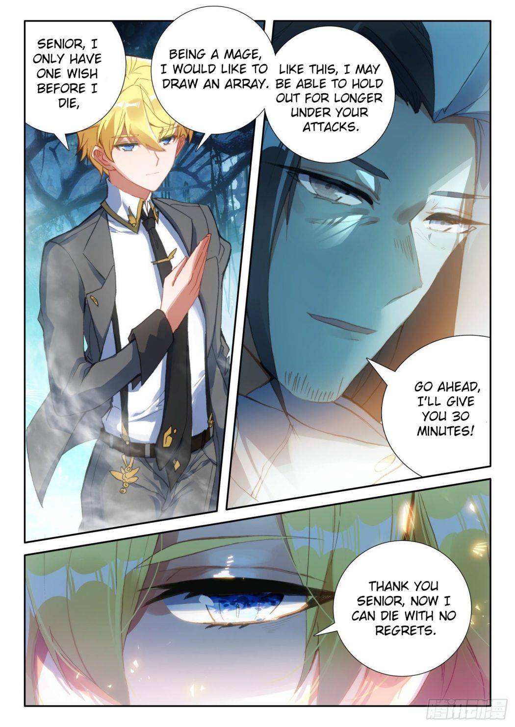 Page 13 of Chapter 108