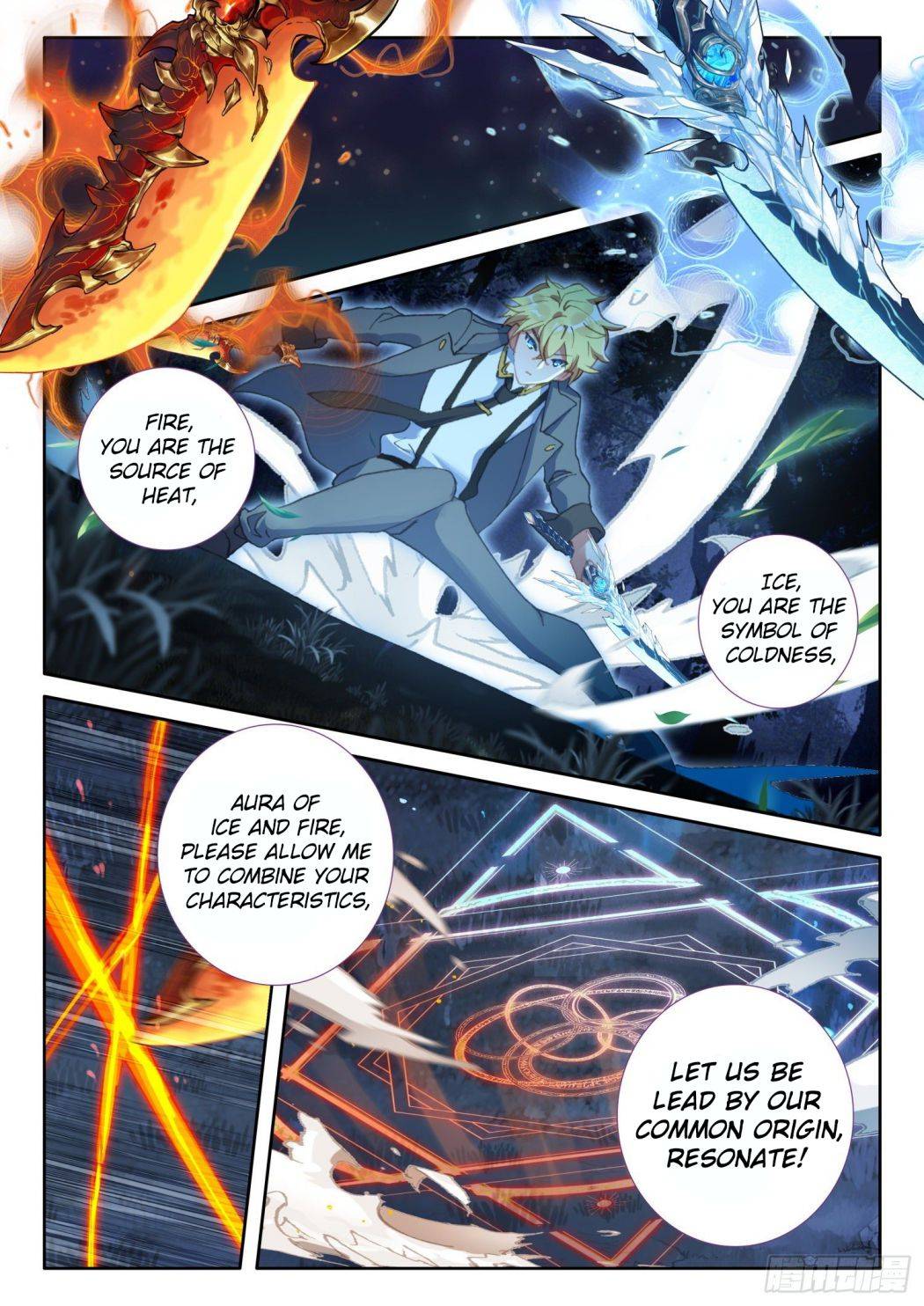 Page 14 of Chapter 108