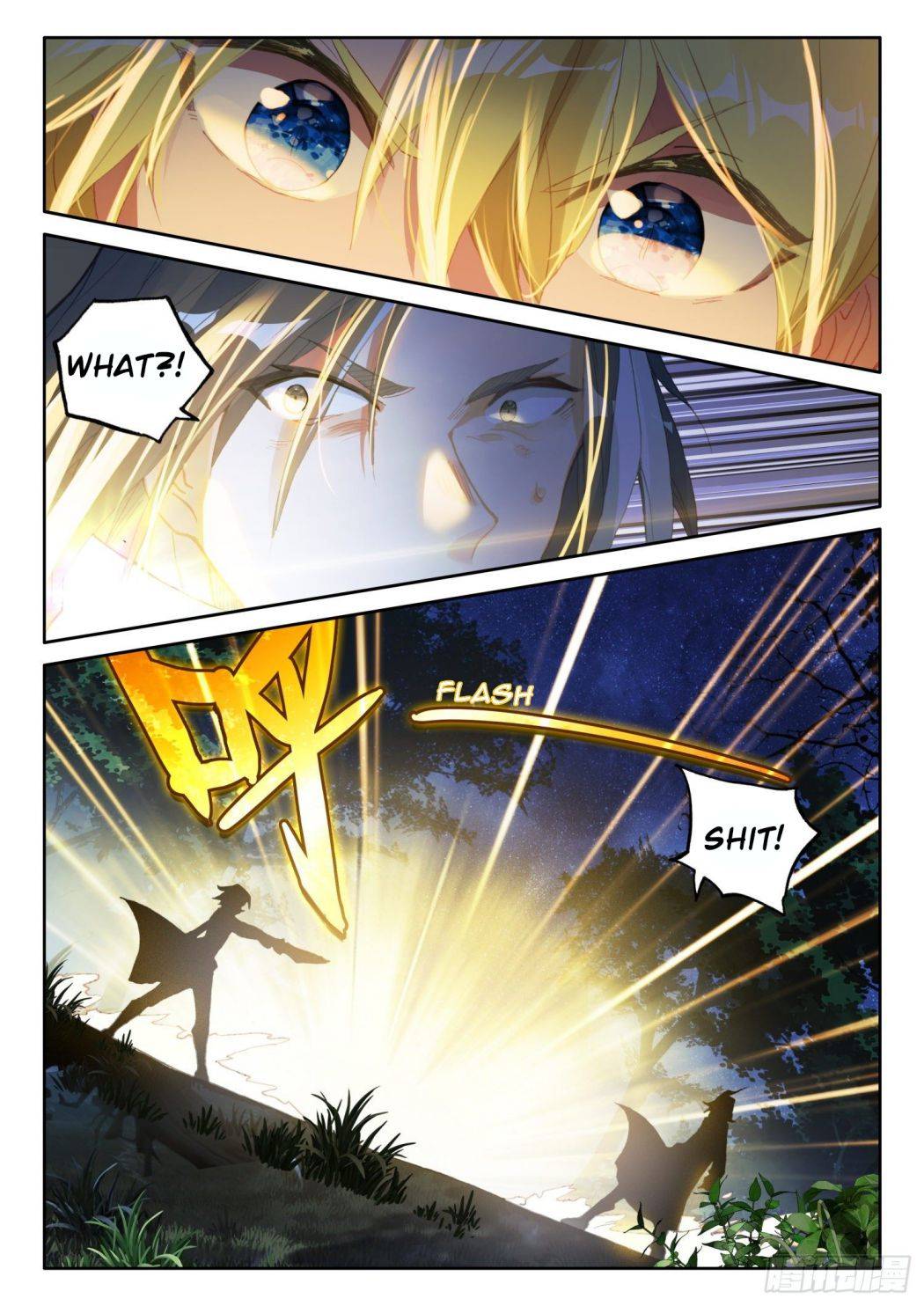 Page 15 of Chapter 108