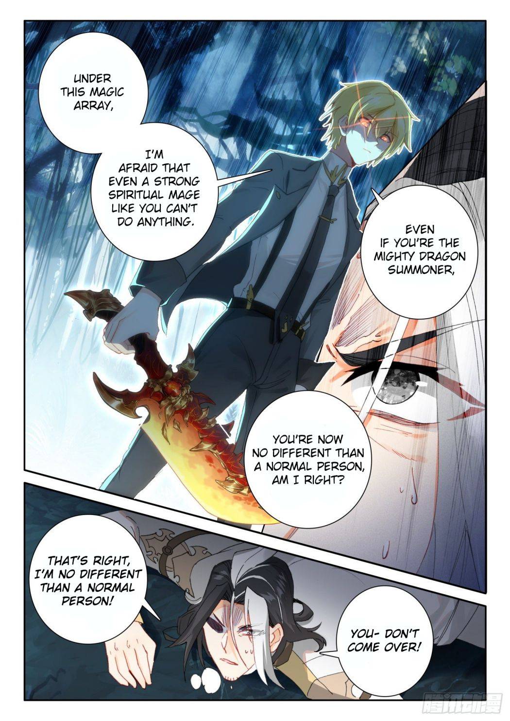 Page 17 of Chapter 108