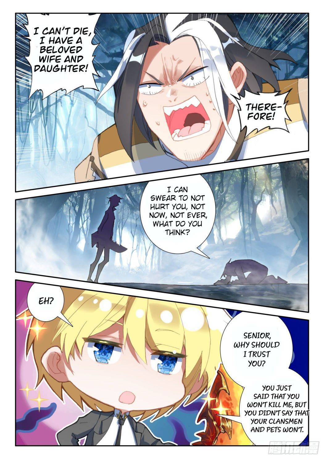 Page 18 of Chapter 108