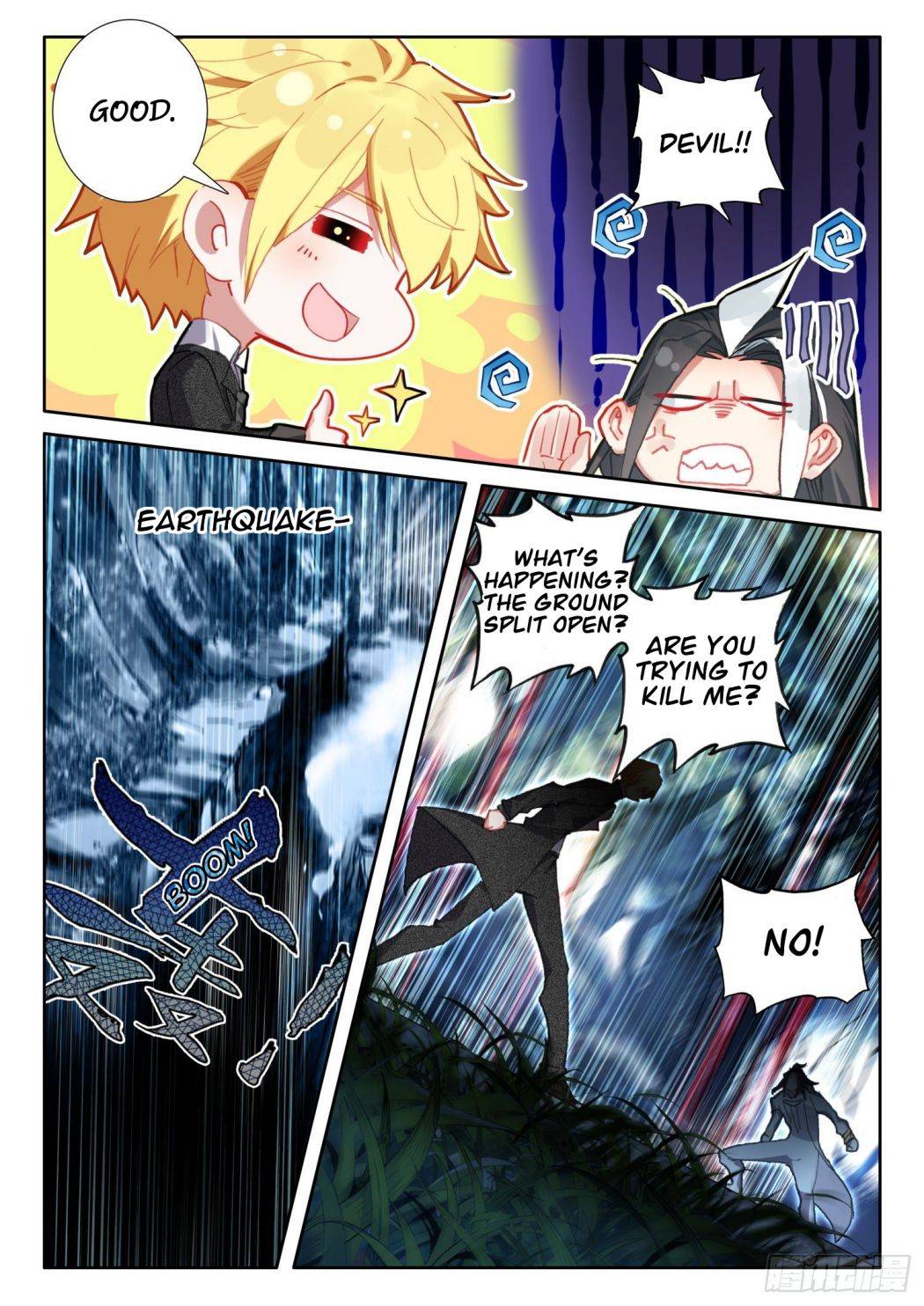 Page 20 of Chapter 108