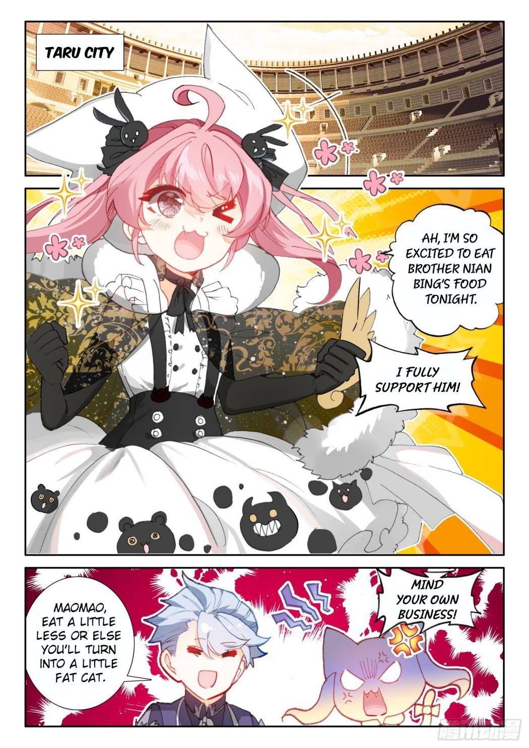 Page 22 of Chapter 108