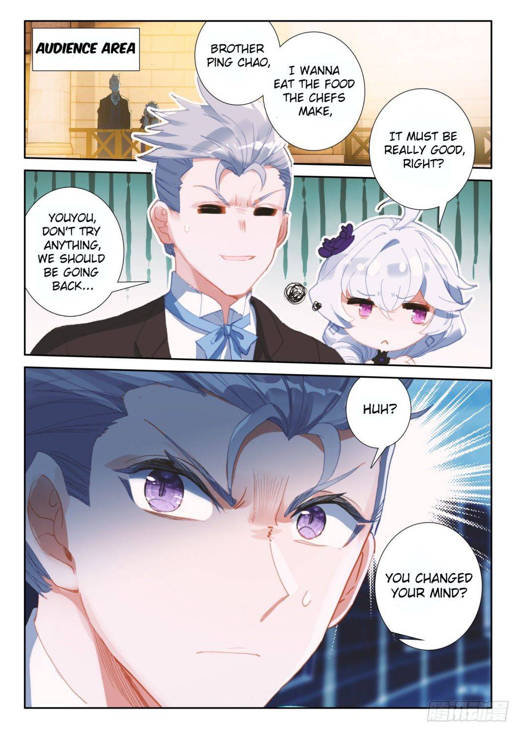 Page 23 of Chapter 108