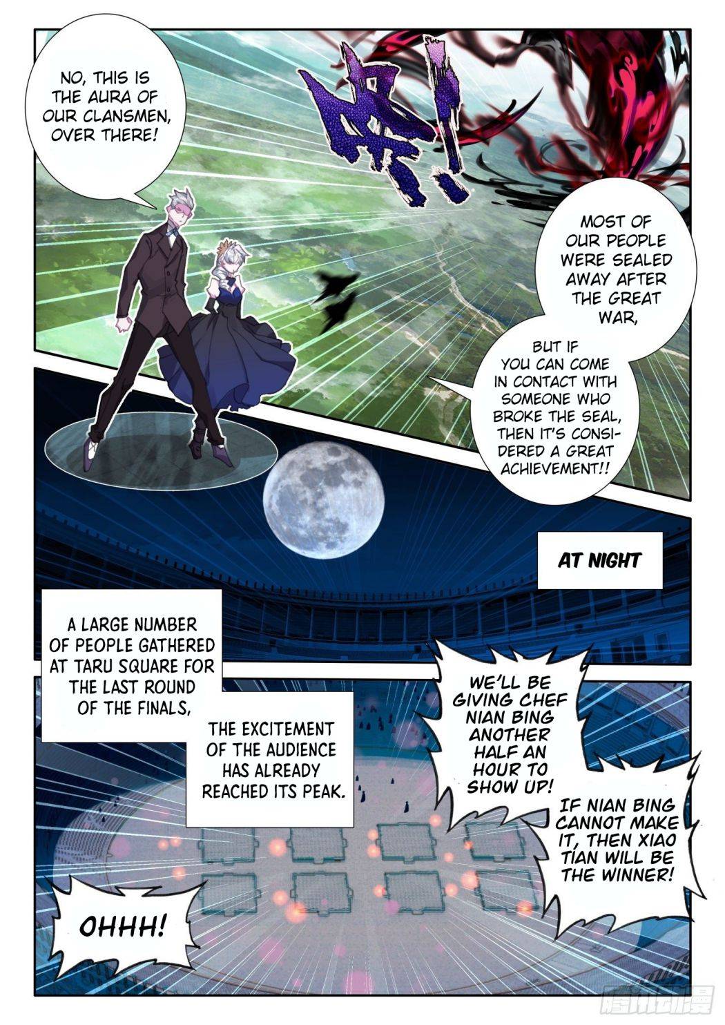 Page 24 of Chapter 108