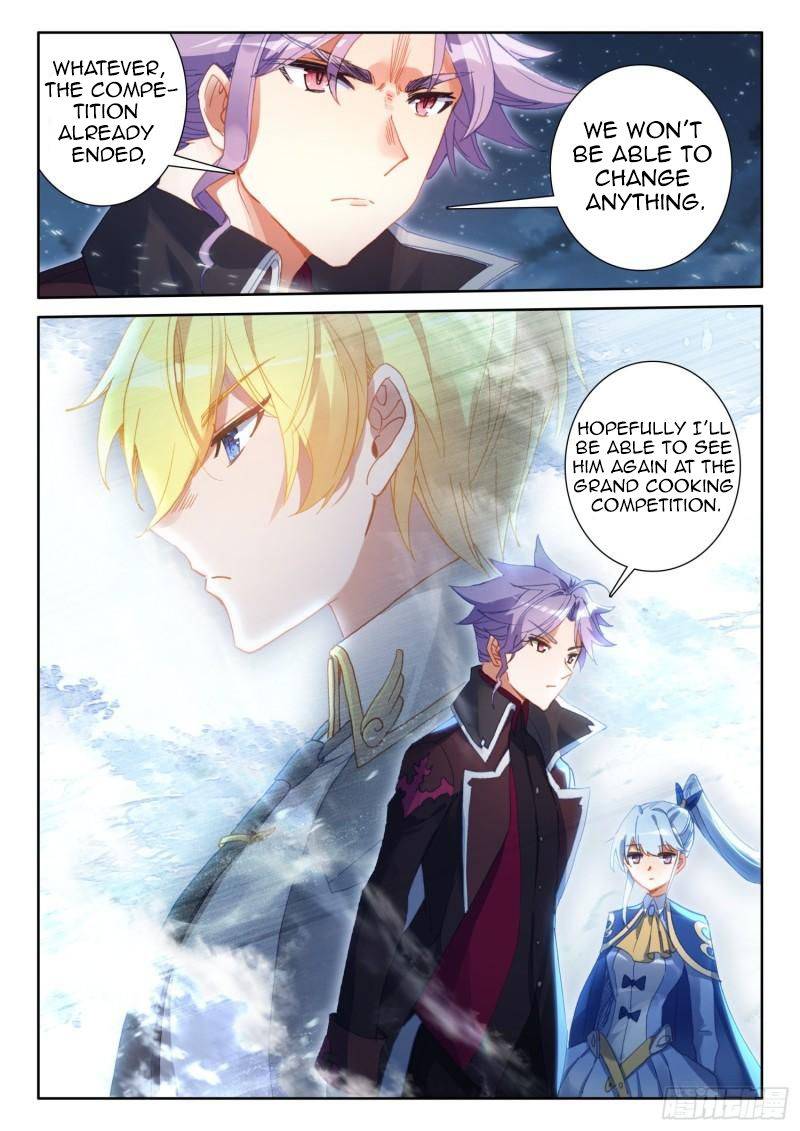 Page 4 of Chapter 109