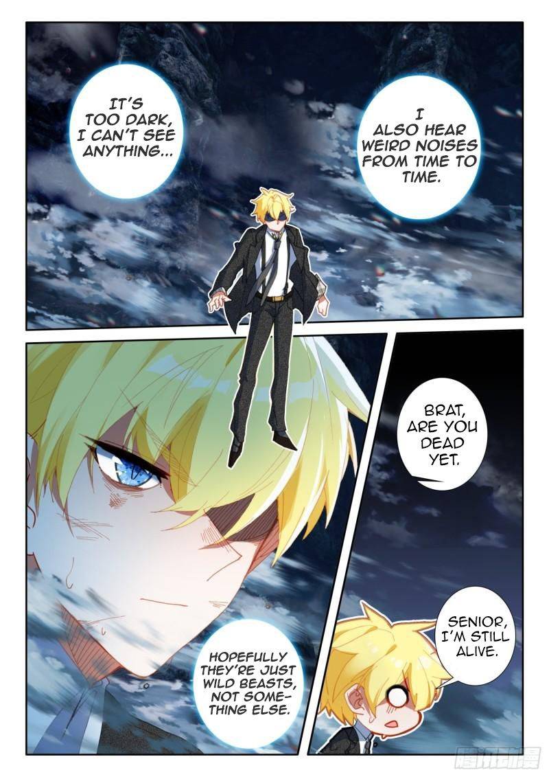 Page 6 of Chapter 109