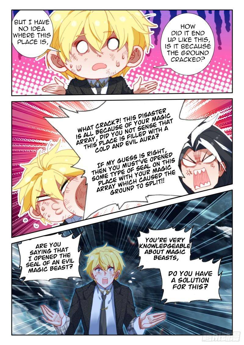 Page 7 of Chapter 109