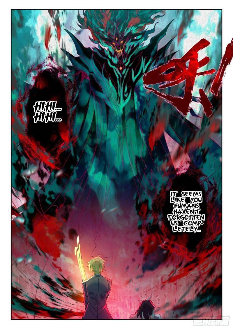 Page 12 of Chapter 109