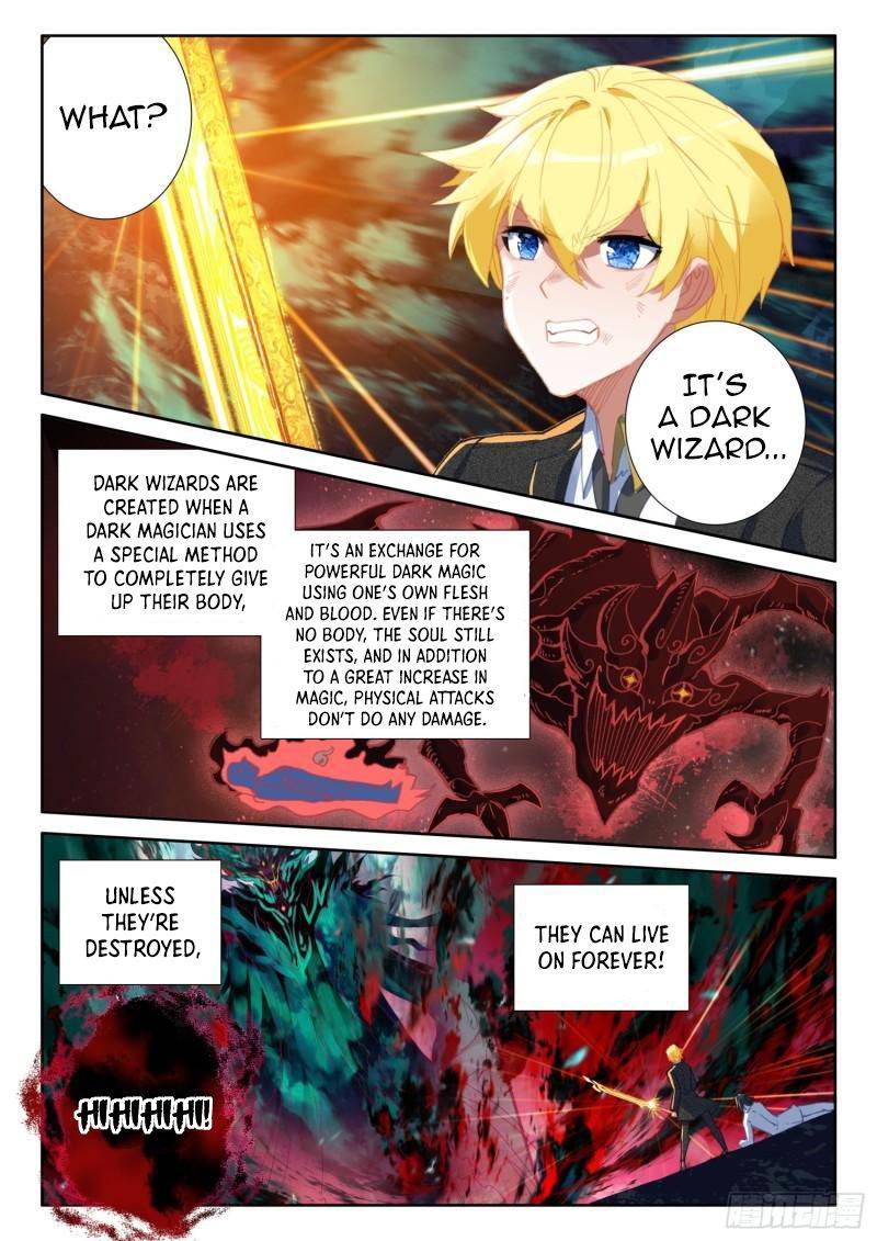 Page 13 of Chapter 109