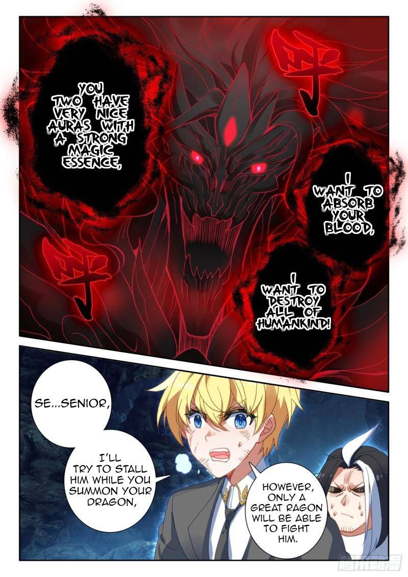 Page 14 of Chapter 109