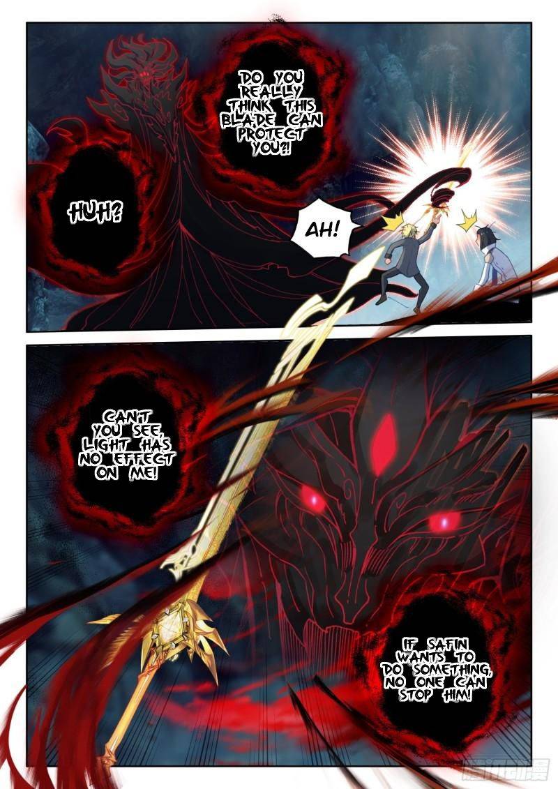 Page 17 of Chapter 109
