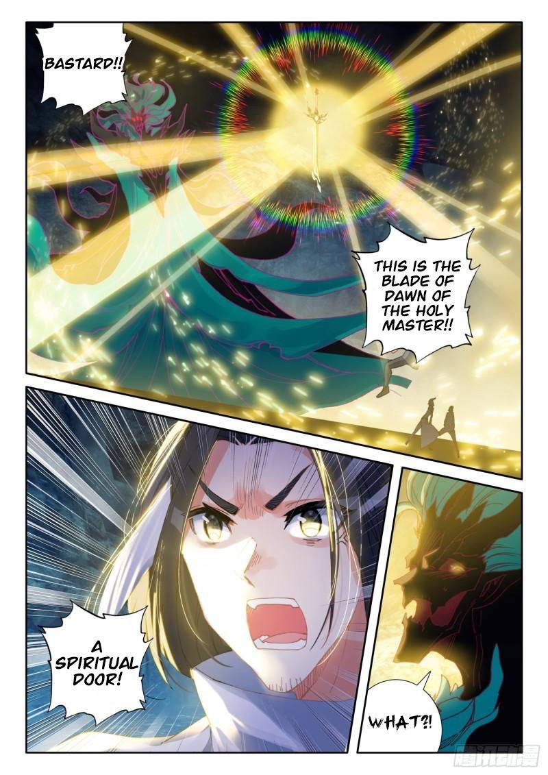 Page 19 of Chapter 109