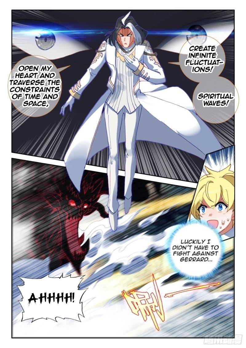 Page 20 of Chapter 109