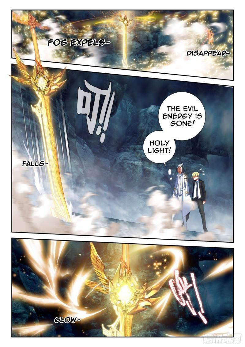 Page 21 of Chapter 109