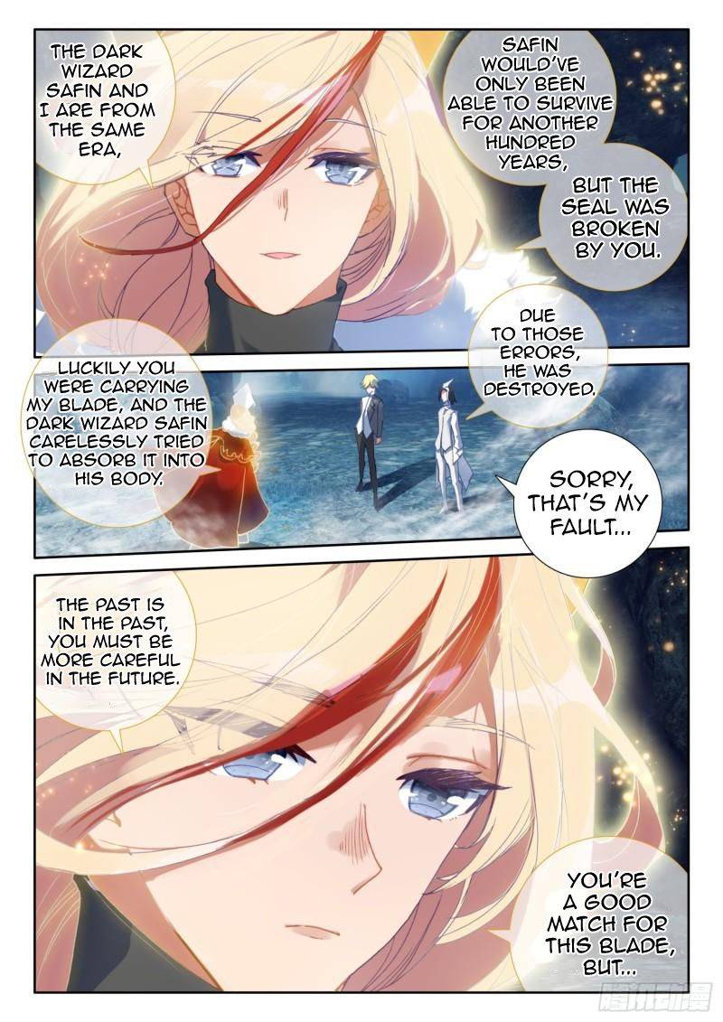 Page 23 of Chapter 109