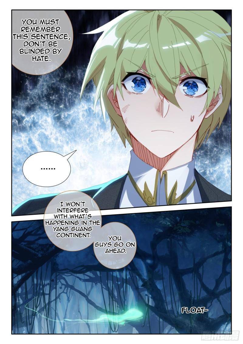 Page 24 of Chapter 109