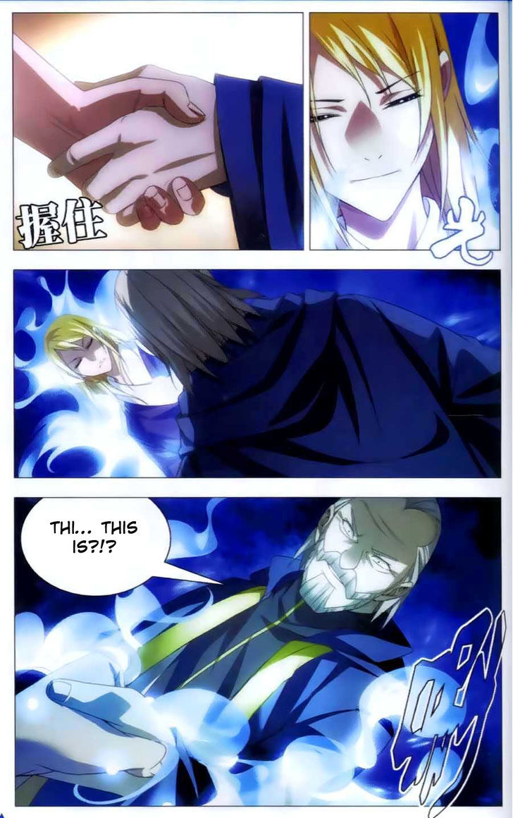 Page 19 of Chapter 11