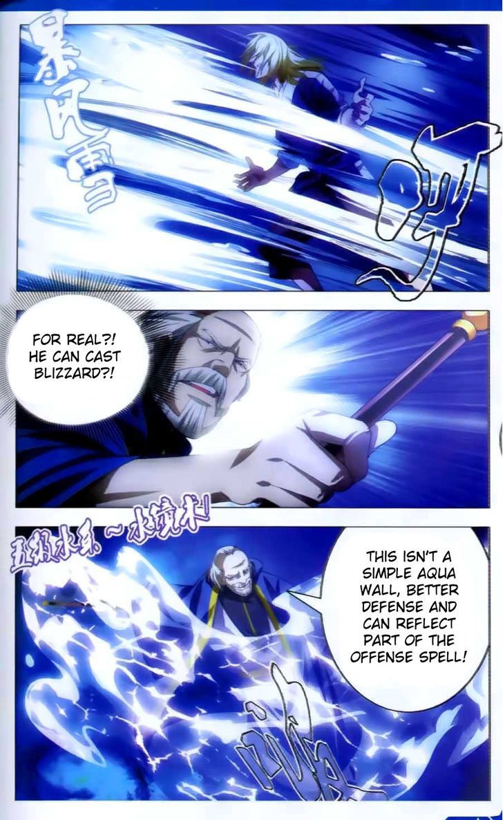 Page 22 of Chapter 11