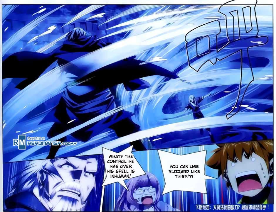 Page 24 of Chapter 11