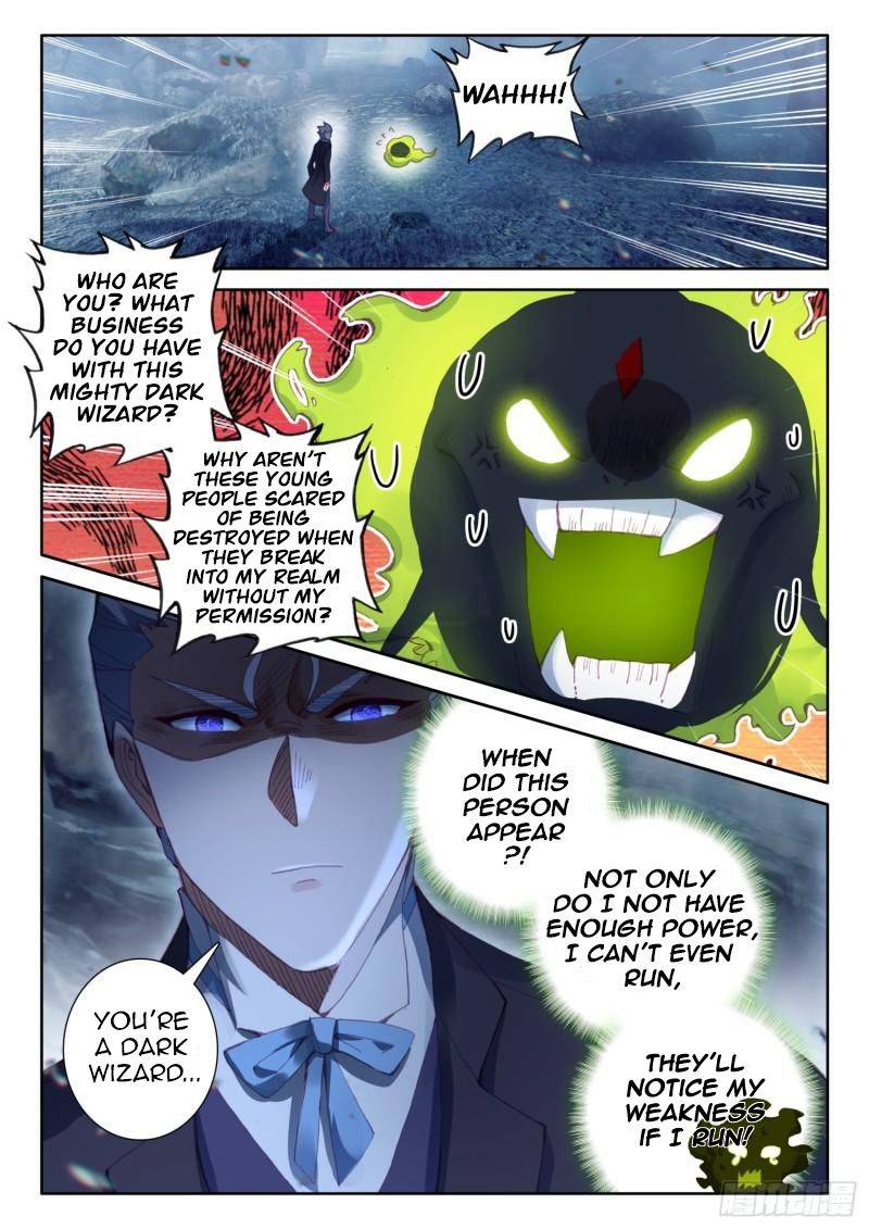 Page 3 of Chapter 110