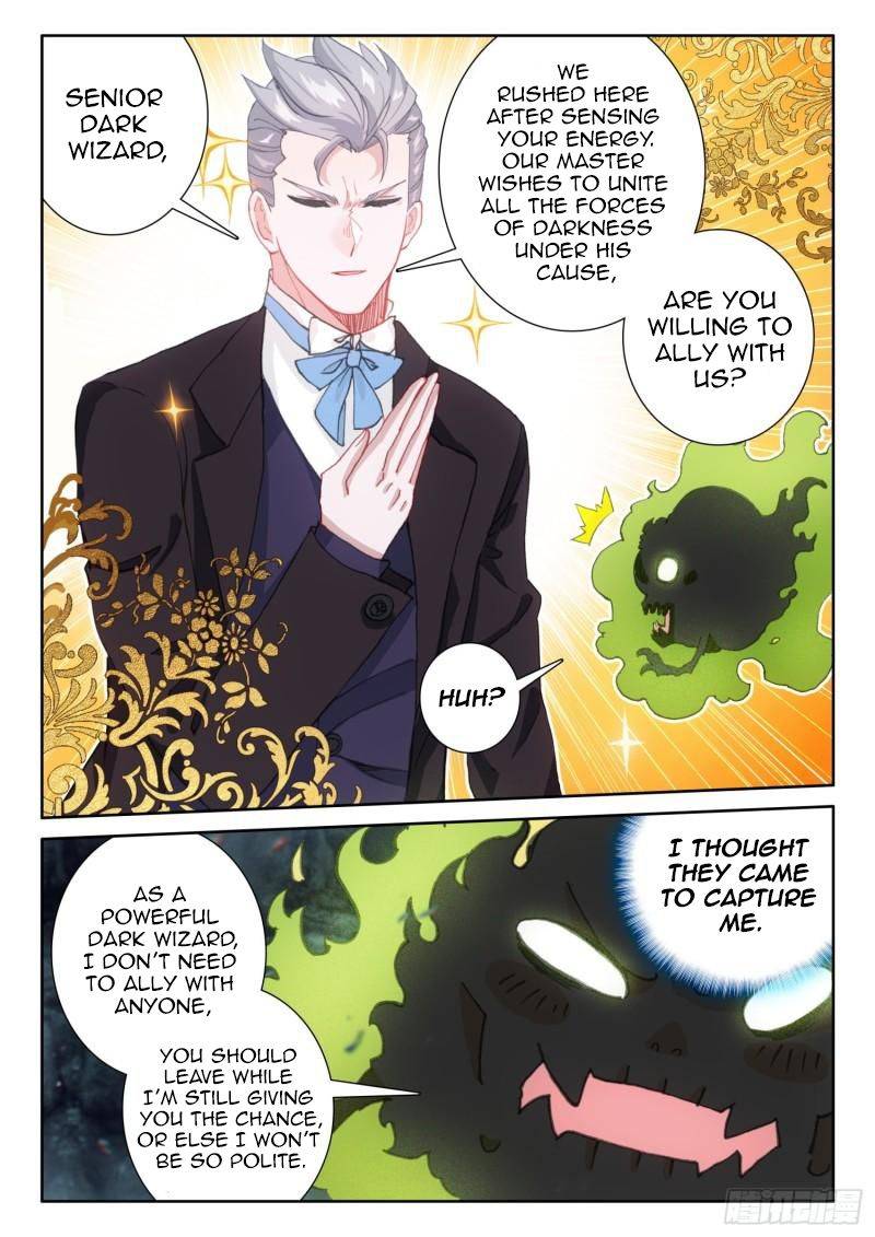 Page 4 of Chapter 110