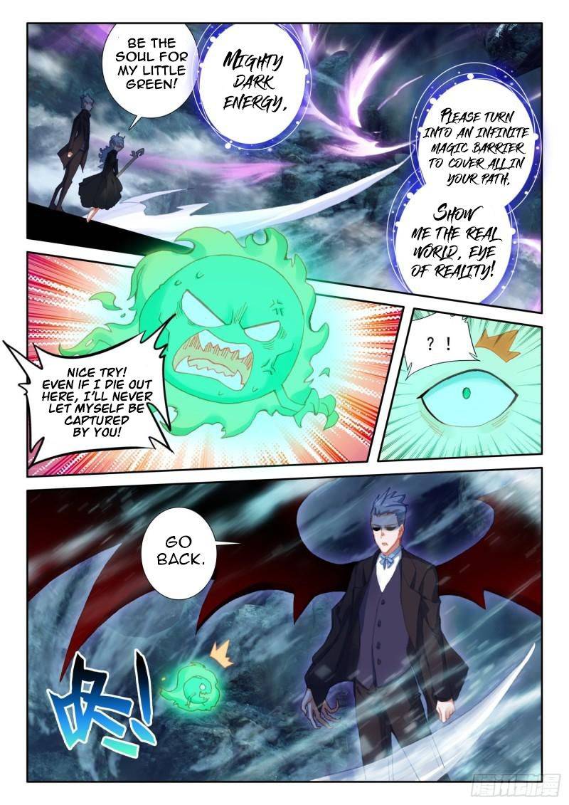 Page 6 of Chapter 110