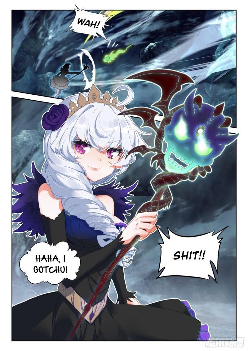 Page 7 of Chapter 110