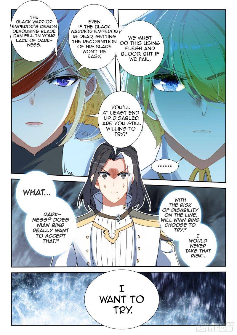 Page 14 of Chapter 110