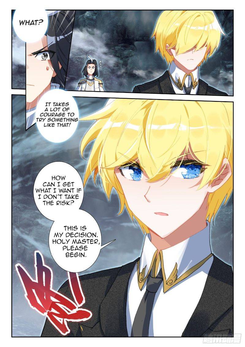 Page 15 of Chapter 110