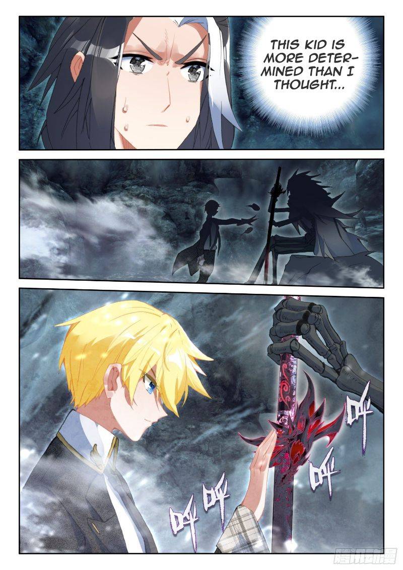 Page 16 of Chapter 110