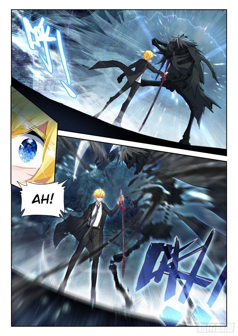 Page 17 of Chapter 110