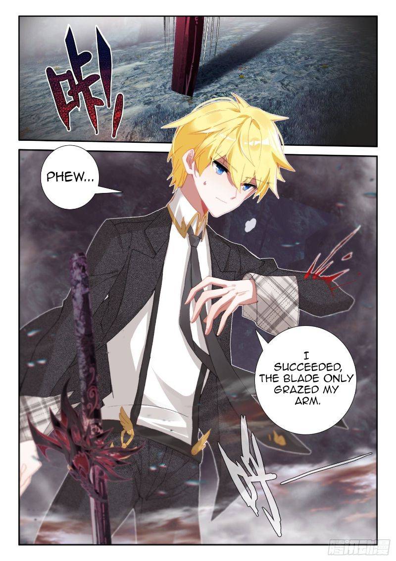 Page 21 of Chapter 110